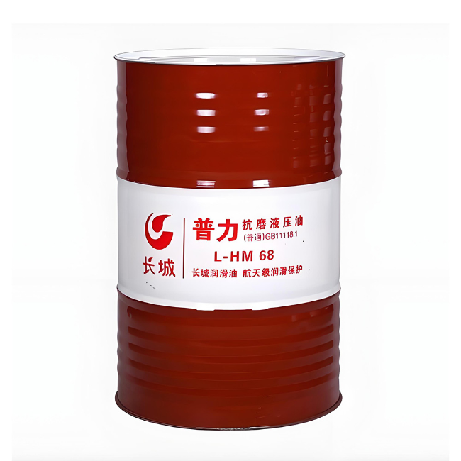巴州长城普力抗磨液压油