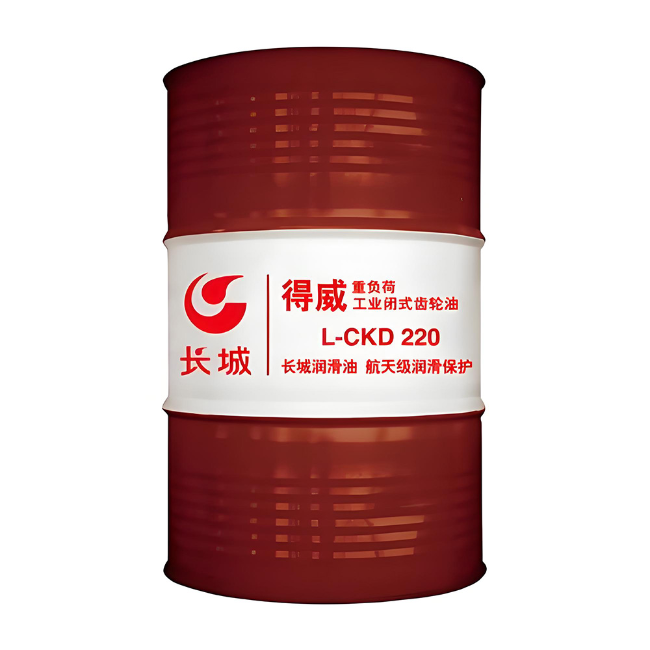巴州长城得威工业闭式齿轮油CKD